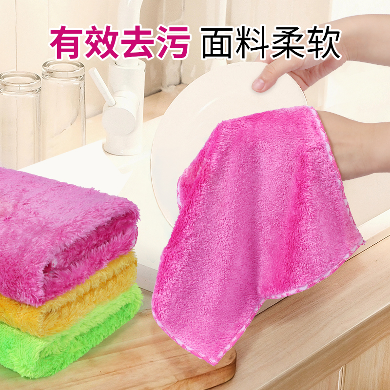 Housekeeping hotel Clean bacterial towel Hand towel cloth absorbent not hair off kitchen bathroom towel square details Picture