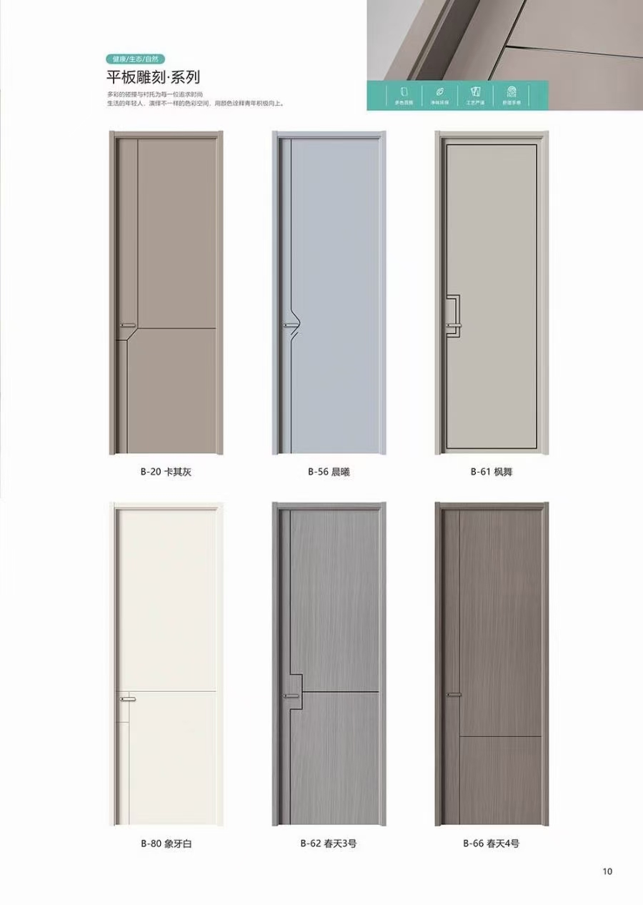 باب خشبي، باب خشبي، باب بدون طلاء، باب أخضر detail image 2