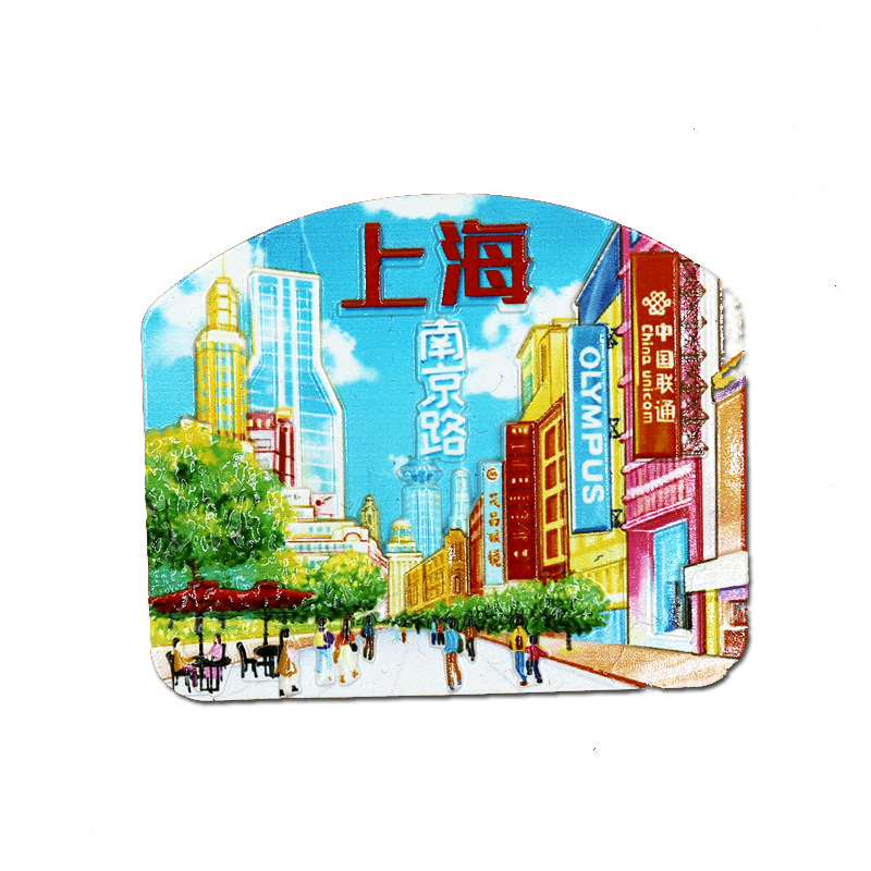  原创设计 Q版上海南京路步行街3D树脂UV印刷冰箱贴 上海创意旅游纪念品礼品定制图