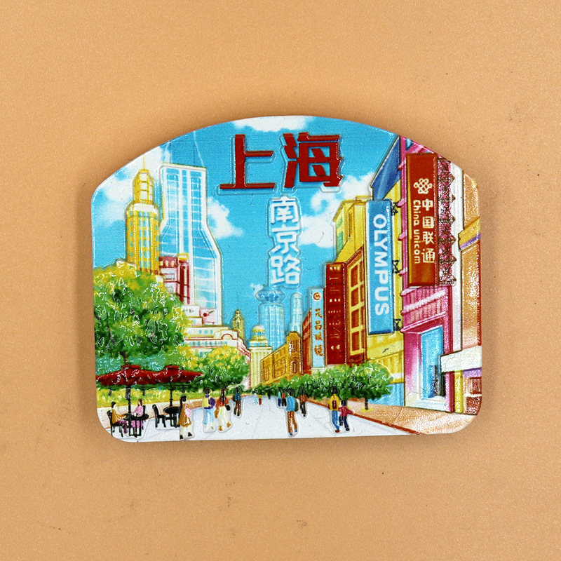 Original design Q-version 3D resin UV printed fridge magnets for Nanjing Road Pedestrian Street in Shanghai, customized creative tourism souvenirs and gifts in Shanghai details Picture