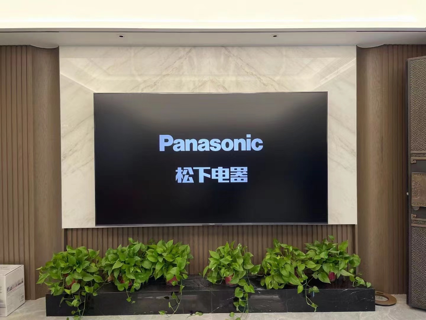 65-Inch Jx700c Tv