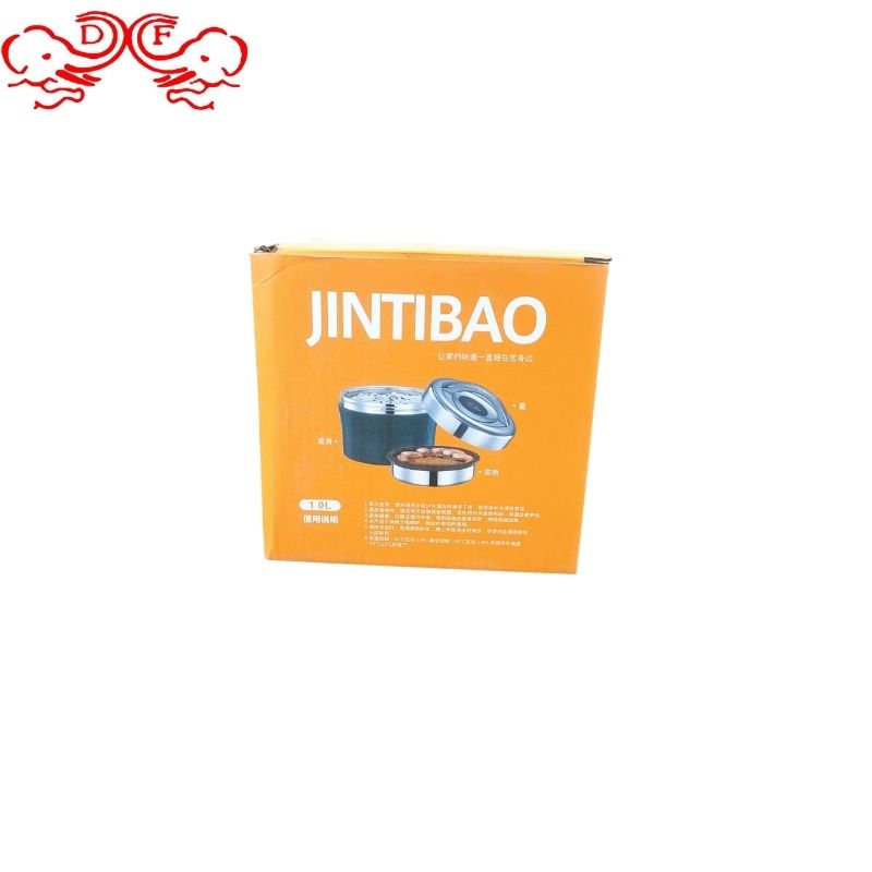 DF99245 Insulated pot, stainless steel lunch box, vacuum large capacity rice bucket, student hospital bento box, DF Trading House Specification image