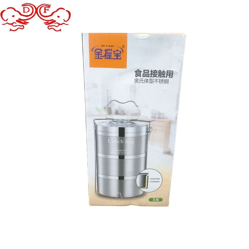 DF99245 Anti-overflow food compartment insulated pot stainless steel Lunch box Vacuum Large Capacity Lunch bucket Multi-layer food compartment Student hospital bento box DF Trading House Specification image