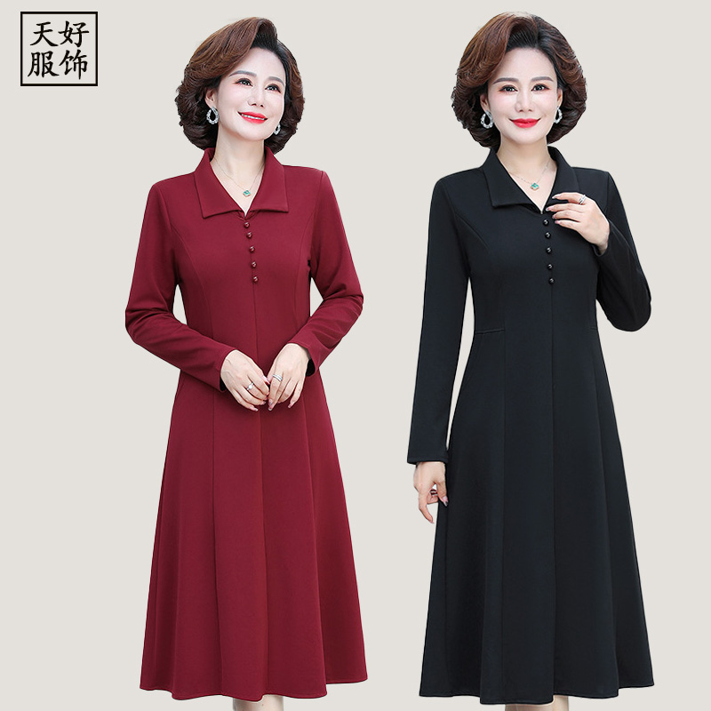 A simple, solid color lapel pullover long-sleeved women's dress for the elderly in autumn, which can be delivered on behalf of the mother