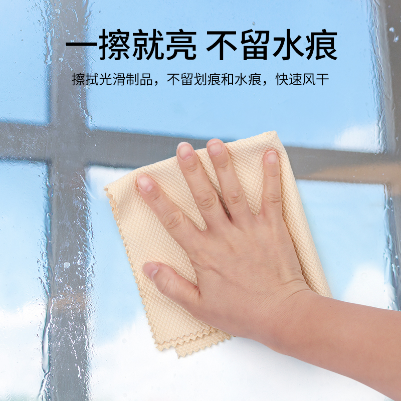 Yu Nan Ya fish scale dishcloth Dishcloth soft absorbent not easily stained with oil clean hand wipe tablecloth Kitchen dish towel rag towel square towel Specification drawing