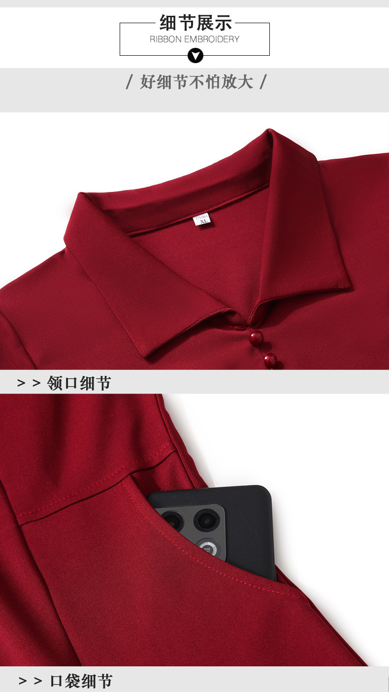 A simple, solid color lapel pullover long-sleeved women's dress for the elderly in autumn, which can be delivered on behalf of the mother pic 18