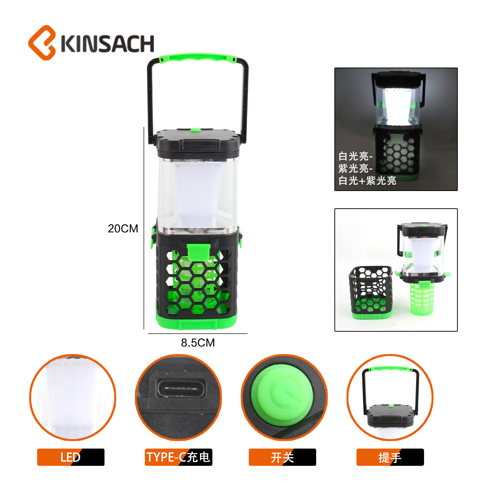 New electronic mosquito-killing lamp, electric shock charging, lighting and insect-killing dual-purpose lamp, outdoor rainproof camp, night fishing details Picture