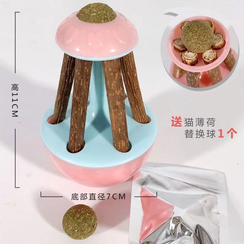 New catnip ball, teething doll, cat toy, tooth-grinding, tooth-cleaning, boring and self-entertaining toy, wooden Knotweed stick, pet supplies Specification image