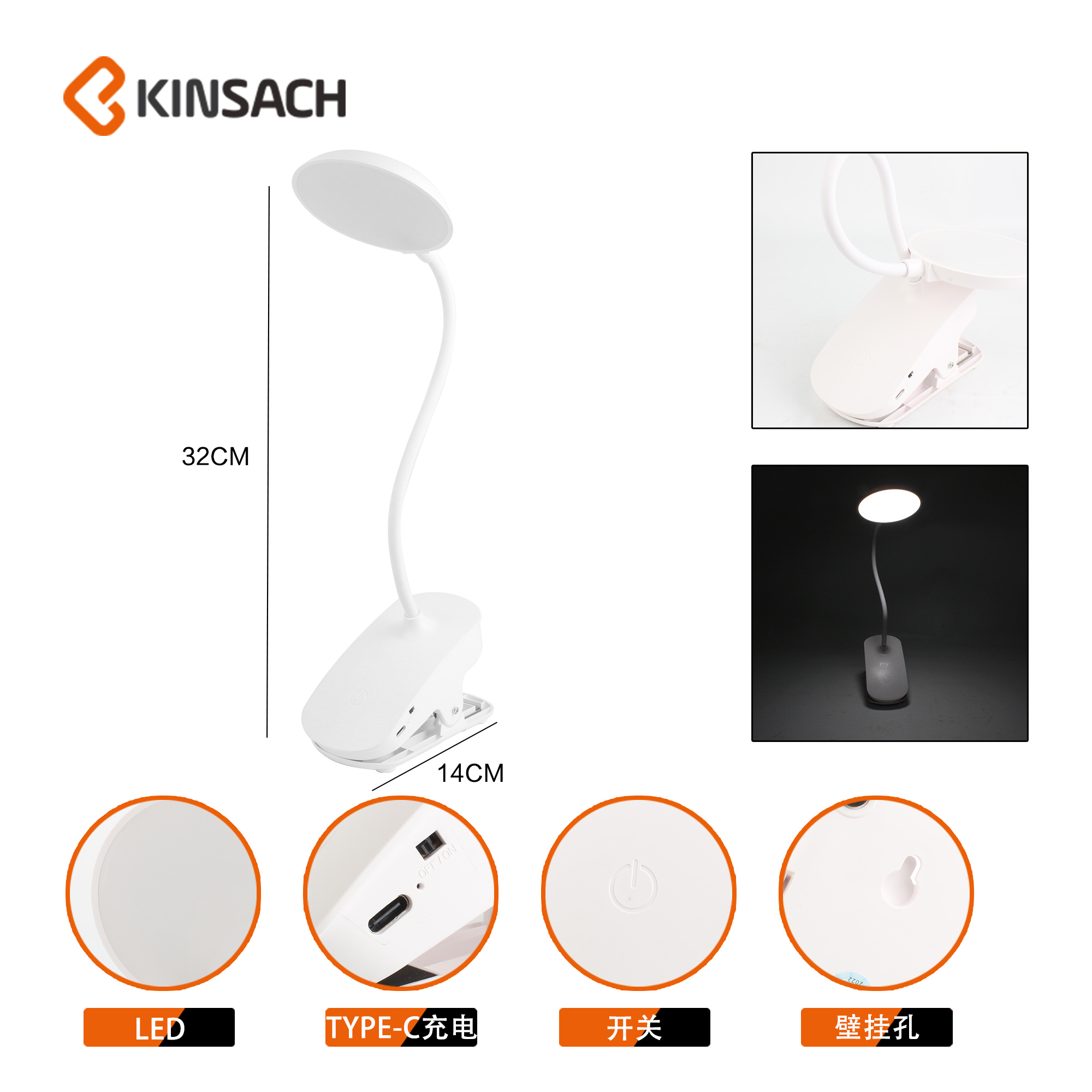 Students learn to read charging clamp lamp folding work led bedroom headboard creative book light details Picture
