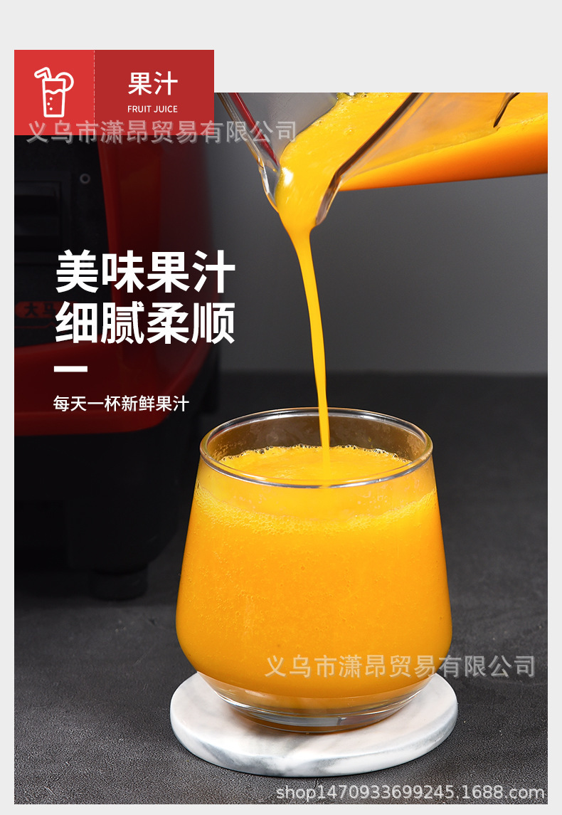 Cross-border one-piece consignment soy milk maker, smoothie grinder, multi-functional fruit juicer, food processor, 110V European and British standards pic 12