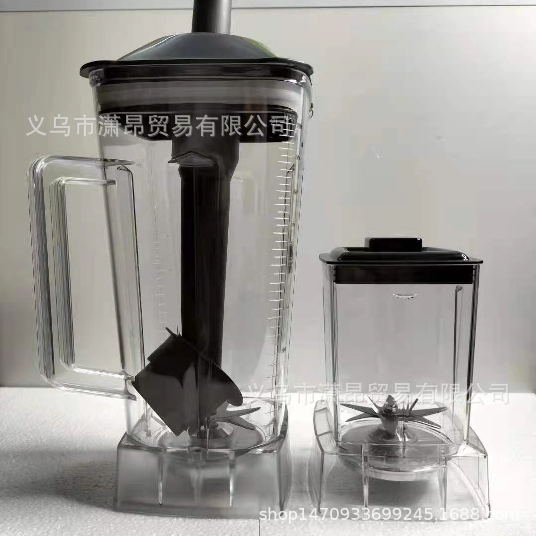 SILVER CREST blender Blender, Multi-functional juicer, nutritious Food processor, Home grinder