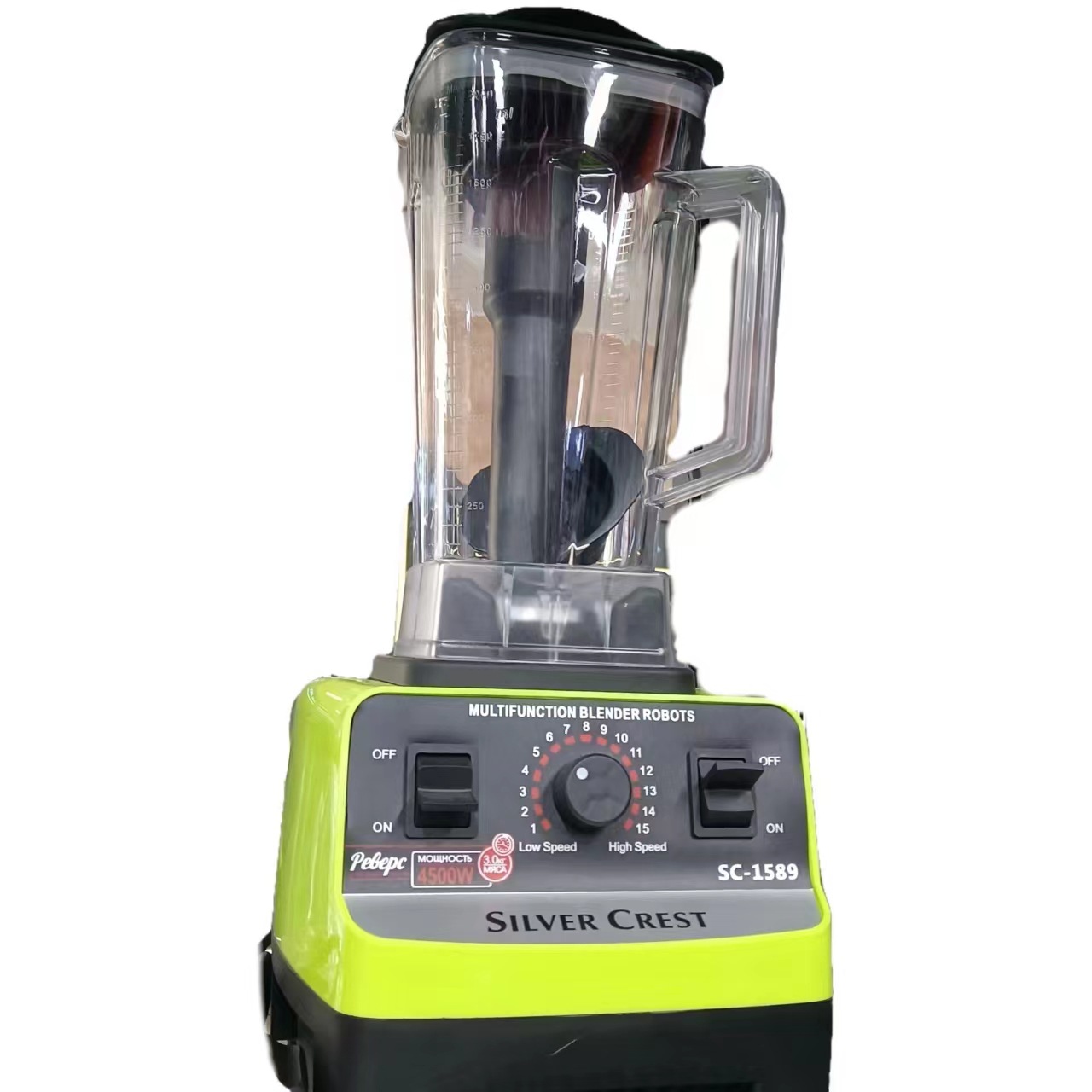 SILVER CREST blender Blender, Multi-functional juicer, nutritious Food processor, Home grinder Application Scenario