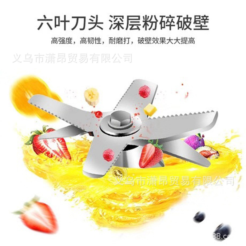 Cross-border one-piece consignment soy milk maker, smoothie grinder, multi-functional fruit juicer, food processor, 110V European and British standards Specification image
