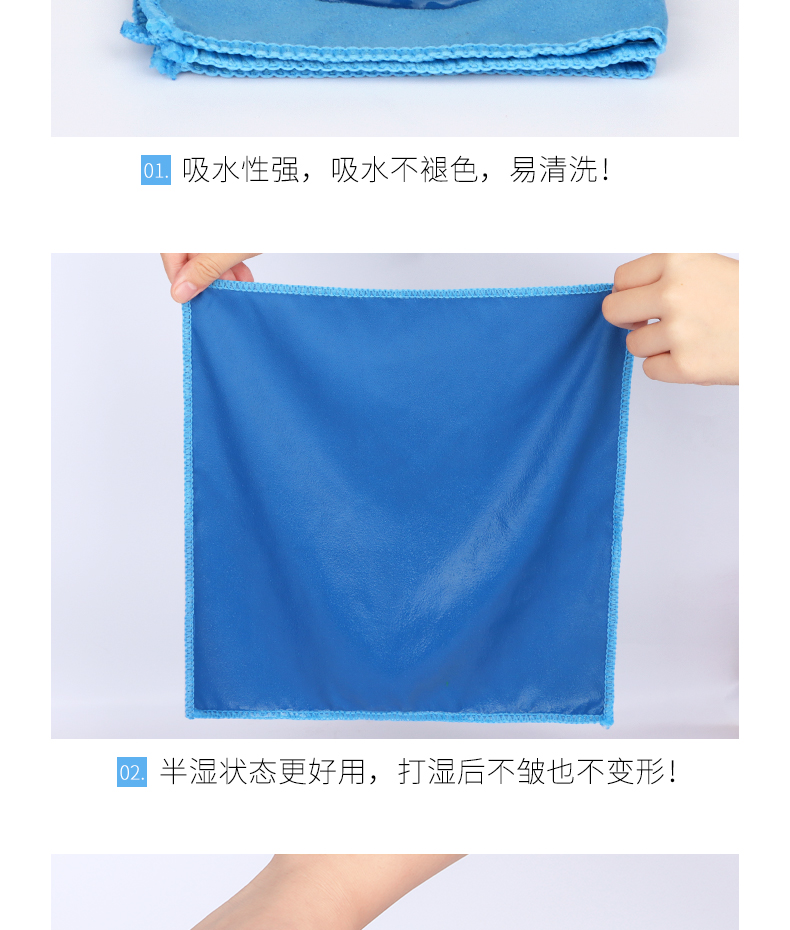 超细纤维玻璃清洁毛巾擦酒杯亮面条文吸水无痕抹布玻璃布毛巾吸水抹布擦手巾详情8