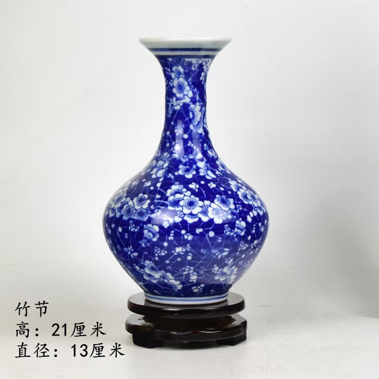 青花瓷花瓶摆件花插家居装饰品陶瓷花瓶工艺品小花瓶