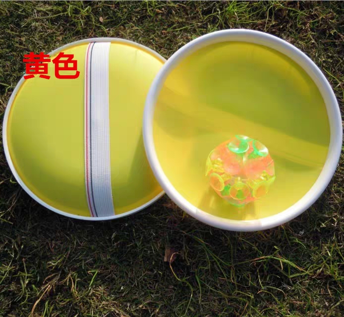 Children's colorful flashing suction cup ball set, luminous sticky balls, kindergarten toss and catch balls, parent-child outdoor interactive game toys, parent-child interactive off-campus activity training flexibility toys Specification image
