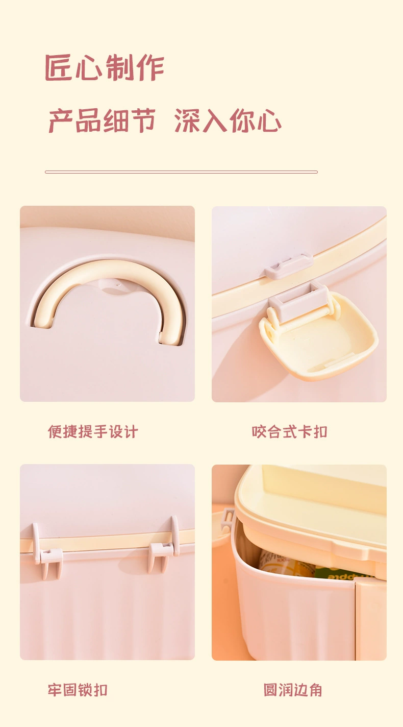 S81-01.SF312 thickened medicine box, plastic storage box, organizing box, children's snack and toy storage box, storage box detail image 13