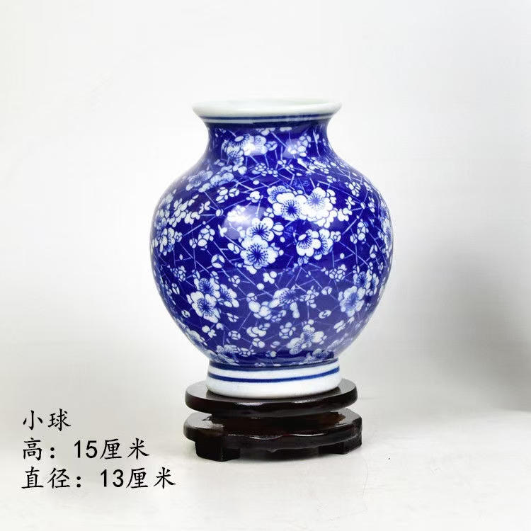 青花瓷花瓶花插摆件工艺品家居装饰品陶瓷花瓶小花瓶