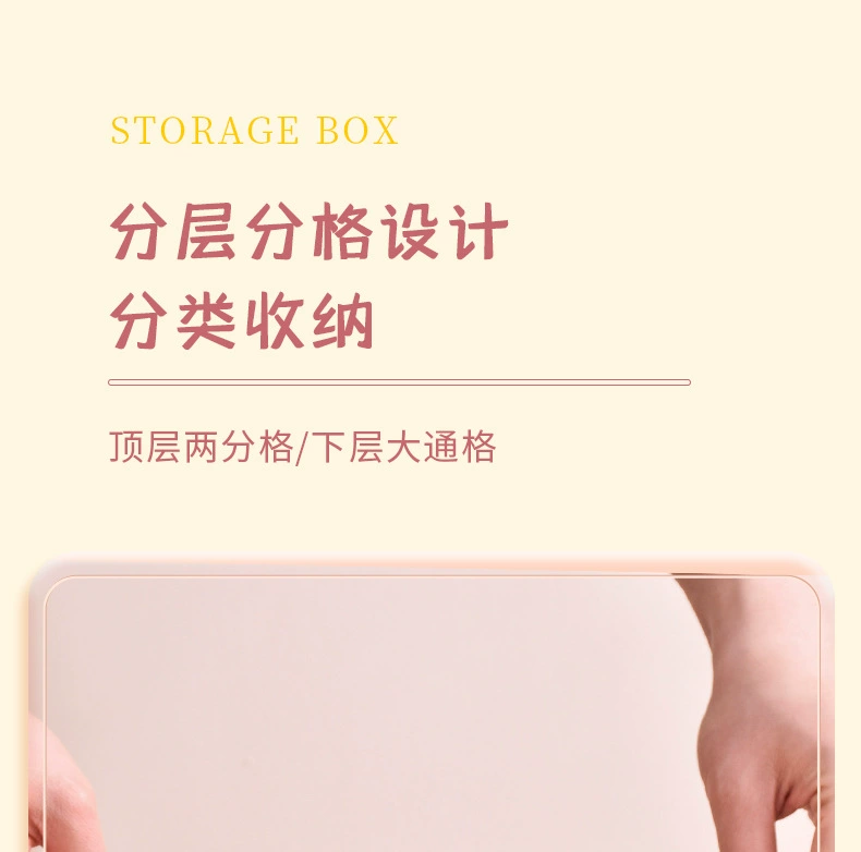 S81-01.SF312 thickened medicine box, plastic storage box, organizing box, children's snack and toy storage box, storage box detail image 3