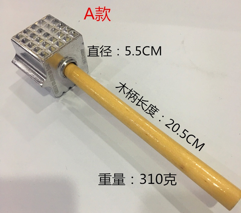 Handle Aluminum Meat Hammer Restaurant Fried Steak Chicken Chop Knock Meat Wooden Handle Generous Hammer Western Restaurant Special Application Scenario