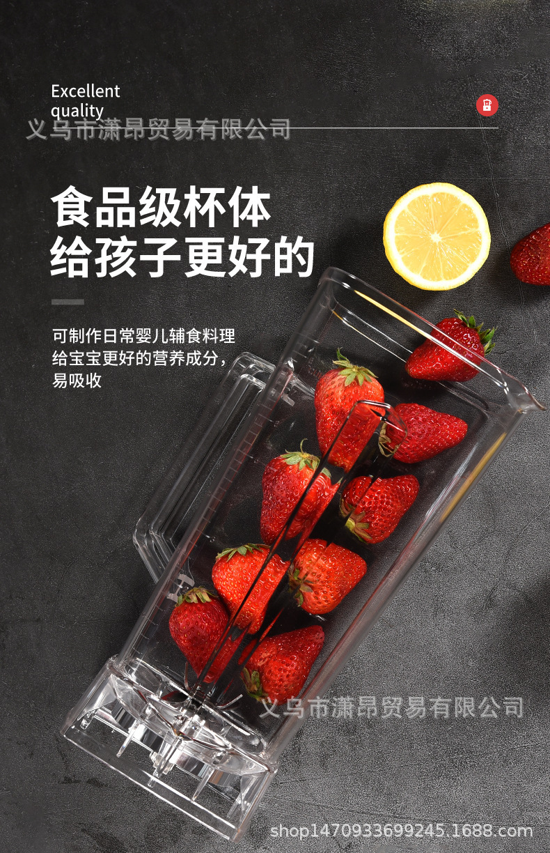 Cross-border one-piece consignment soy milk maker, smoothie grinder, multi-functional fruit juicer, food processor, 110V European and British standards pic 9
