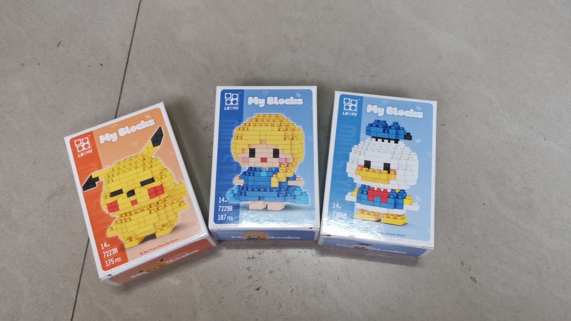 微型拼装小颗粒益智兼容乐高积木玩具儿童迷你立体拼图女孩男孩礼物详情图4