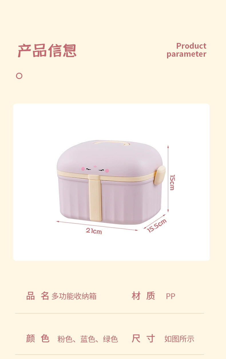 S81-01.SF312 thickened medicine box, plastic storage box, organizing box, children's snack and toy storage box, storage box detail image 14