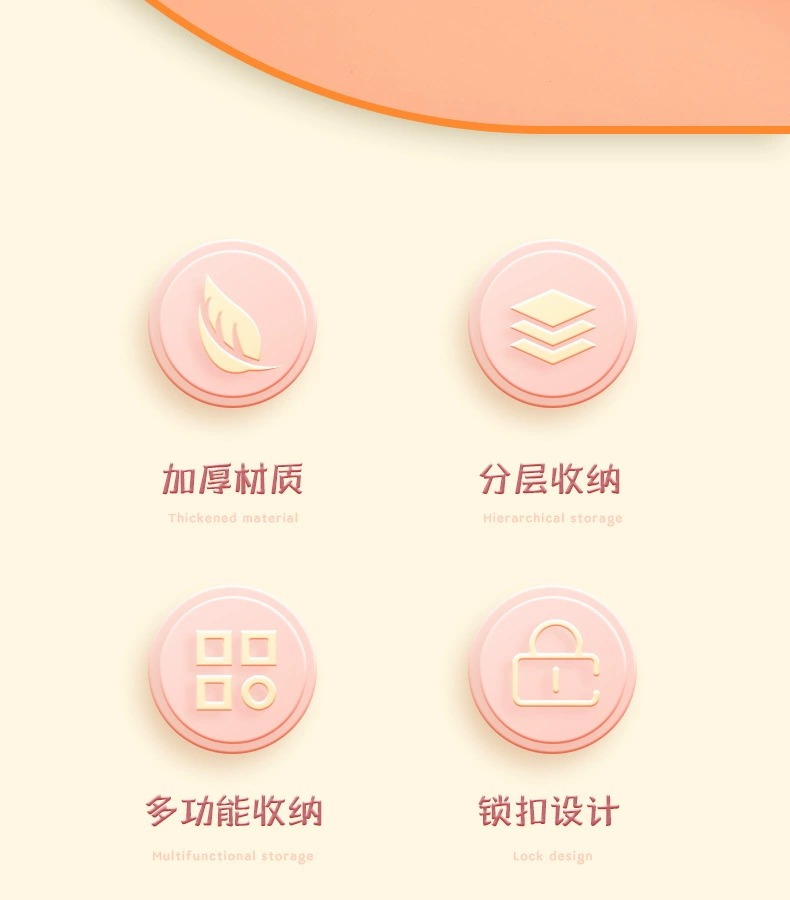 S81-01.SF312 thickened medicine box, plastic storage box, organizing box, children's snack and toy storage box, storage box detail image 1