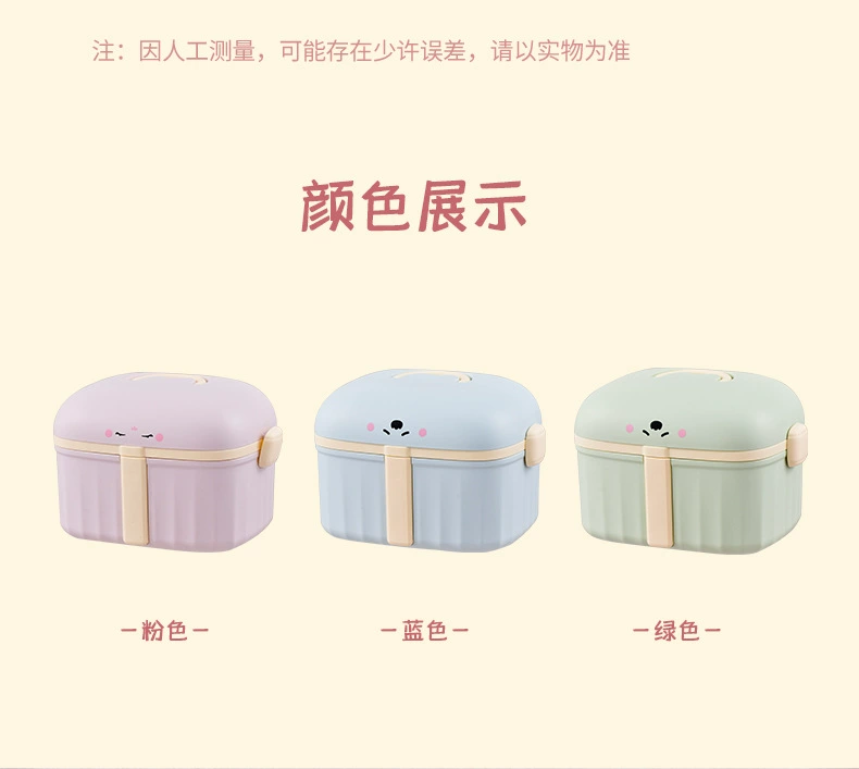 S81-01.SF312 thickened medicine box, plastic storage box, organizing box, children's snack and toy storage box, storage box detail image 15