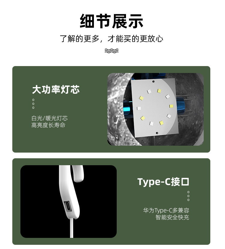 星球灯照明氛围感儿童月球灯地球灯led挂灯详情10