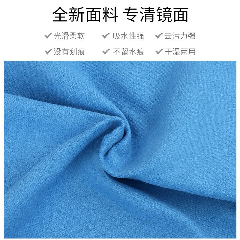 毛巾/抹布/吸水/擦手巾/清洁抹布白底实物图