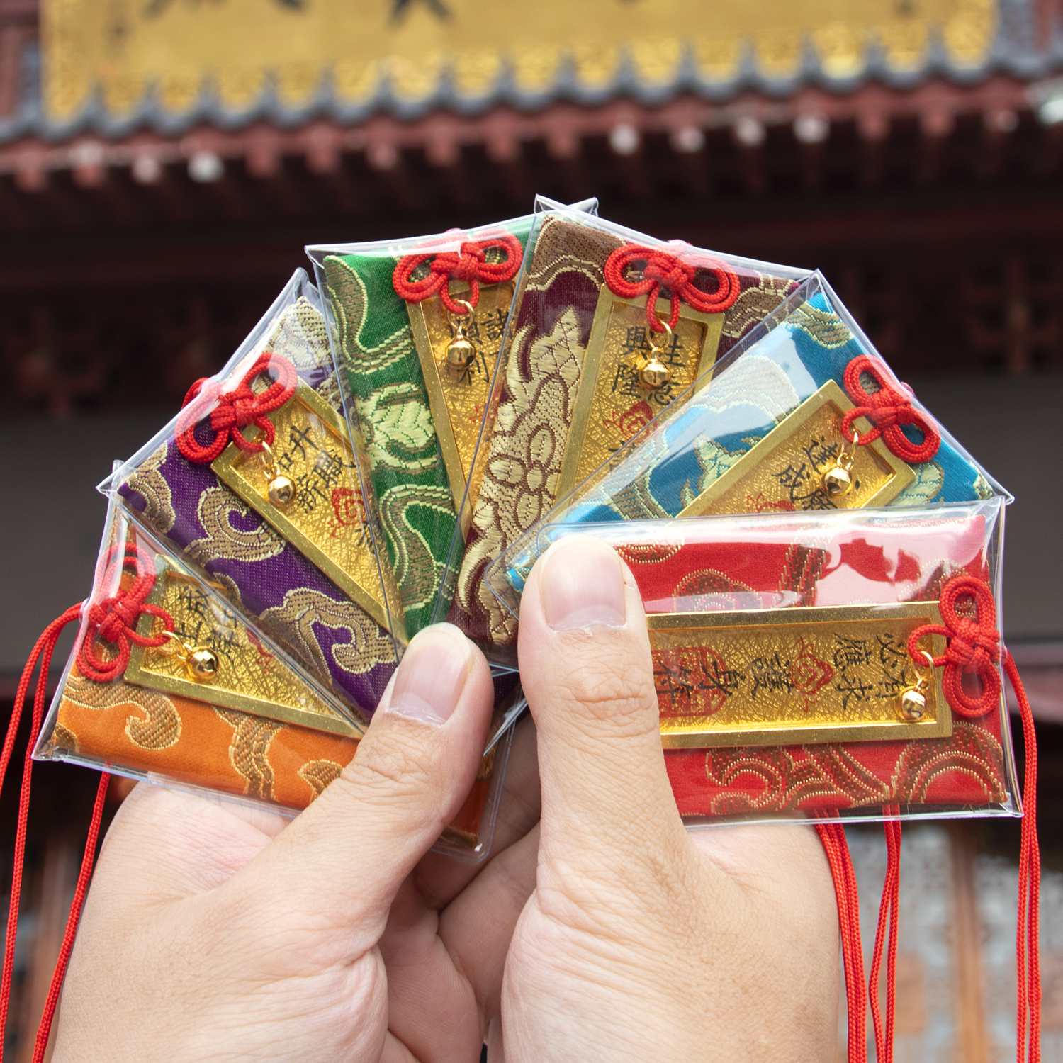 新款上天竺法喜护身符平安福袋随身香包香囊普陀山景区祈愿香袋