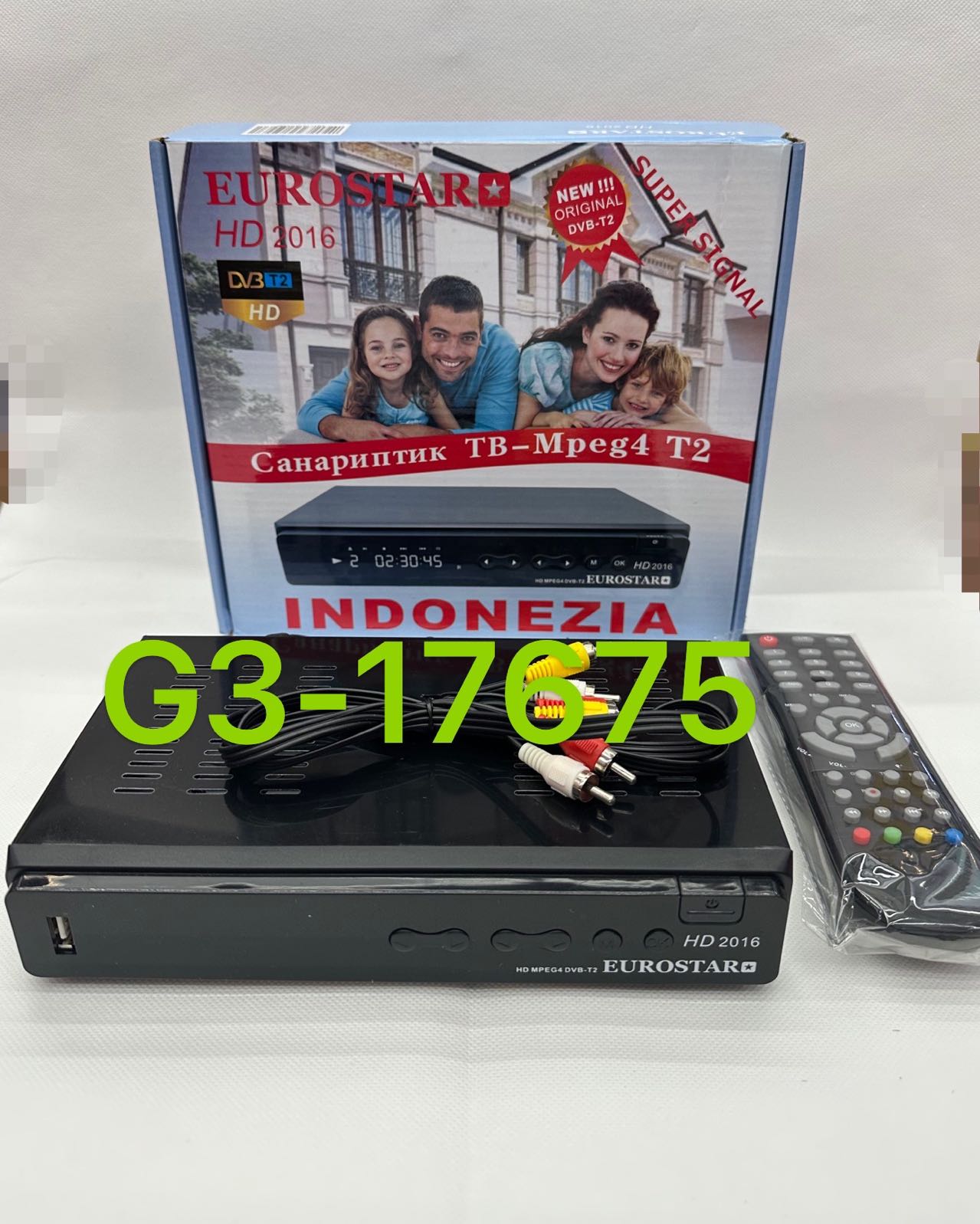 Eurostar数字机顶盒DVB-T2地面波机顶盒 220MM DVB-C tuner