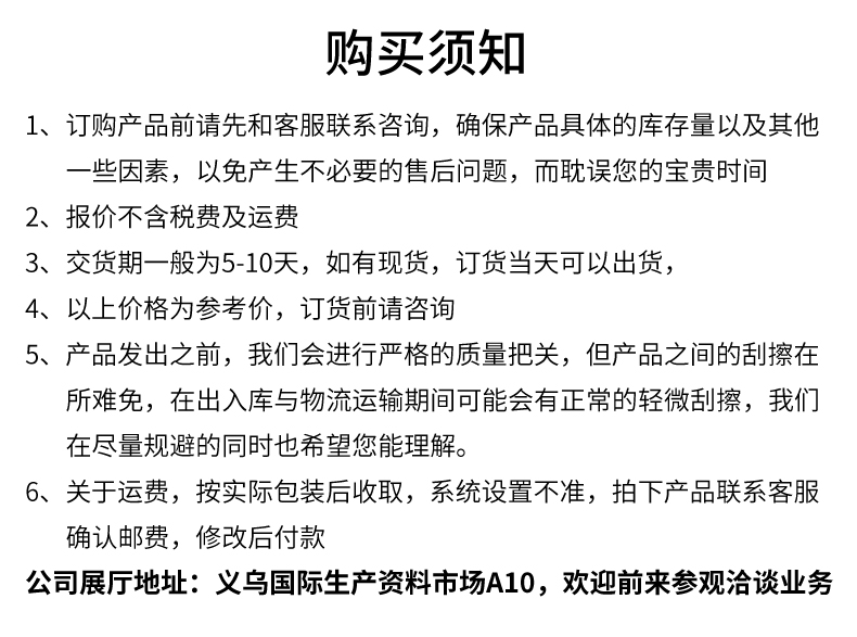 外贸批发酒店餐具热菜盘餐厅饭店摆台套装八件套8-12英寸盘子会所餐厅翅碗汤勺详情10