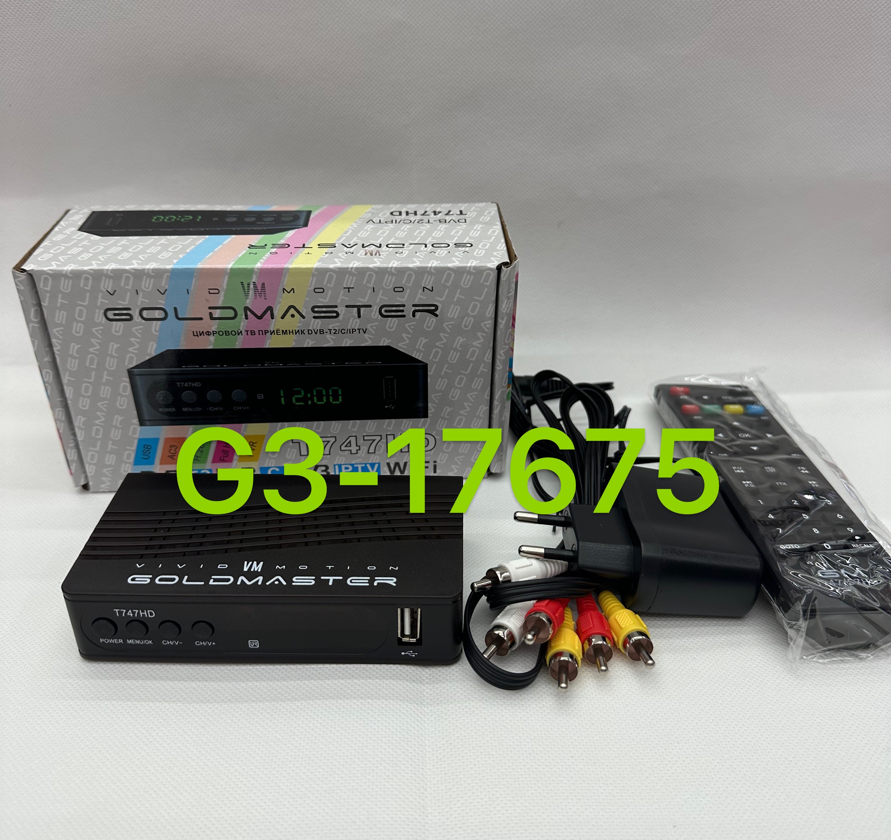 数字机顶盒MINI DVB-T2 DVB-C tuner地面波接收机顶盒