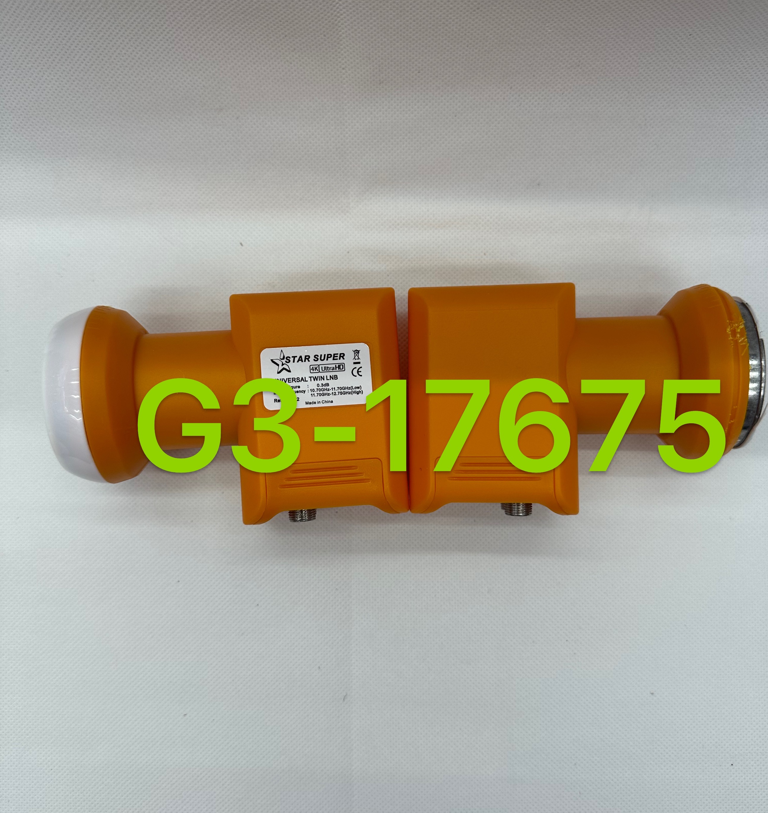 卫星天线实物图