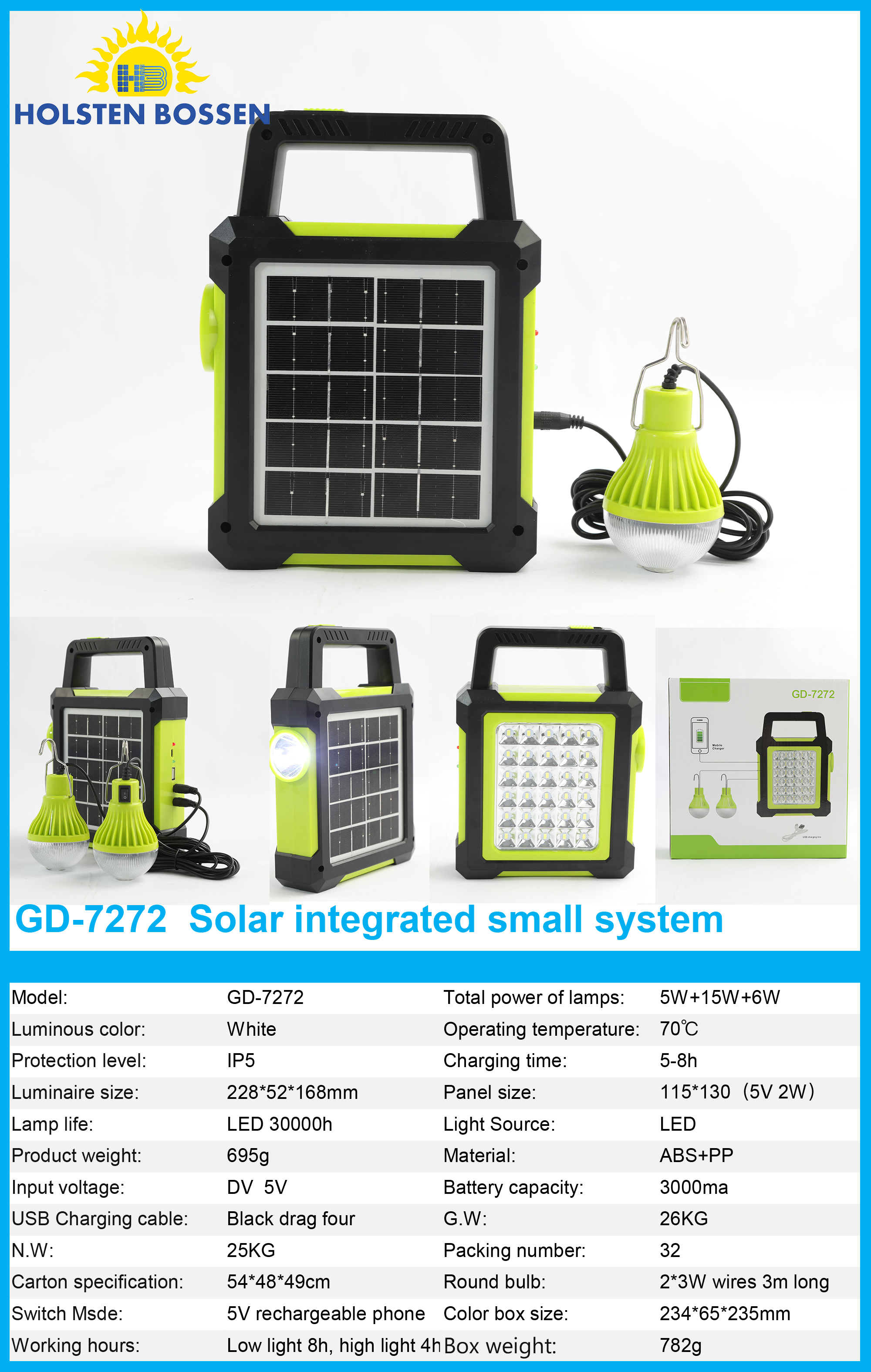 答案：太阳能/一体化/GD7272/小系统/节能环保产品图