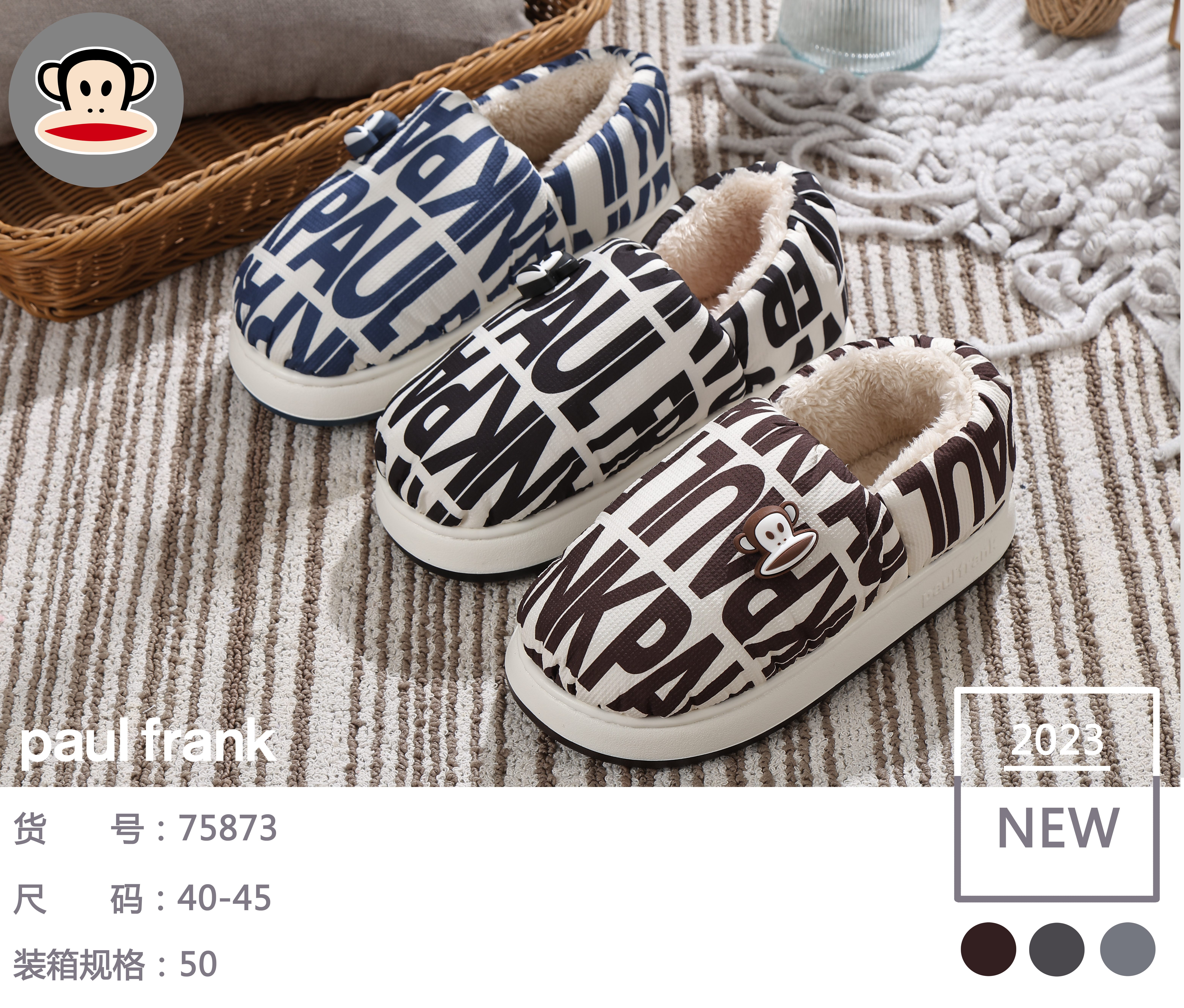 2023 Autumn And Winter New Big Mouth Monkey Male And Female Couples Autumn And Winter Waterproof Home Indoor Thick Bottom With Pile After Bag With Warm Stepping On Shit Feeling Cotton Slippers
