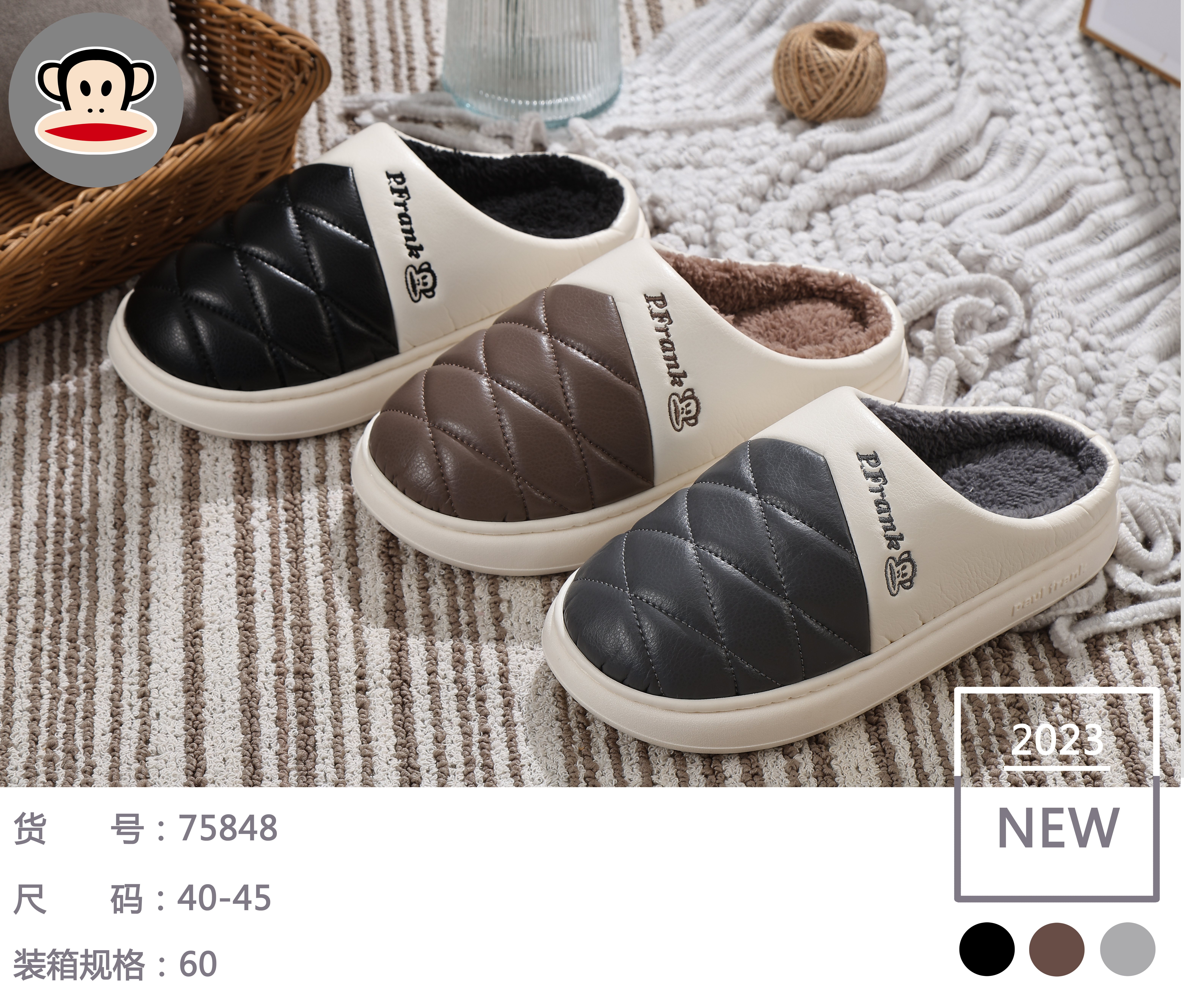 2023 New Autumn And Winter Cotton Slippers Big Mouth Monkey Cotton Slippers Female 2023 New Eva Material Thick Bottom Home Couple