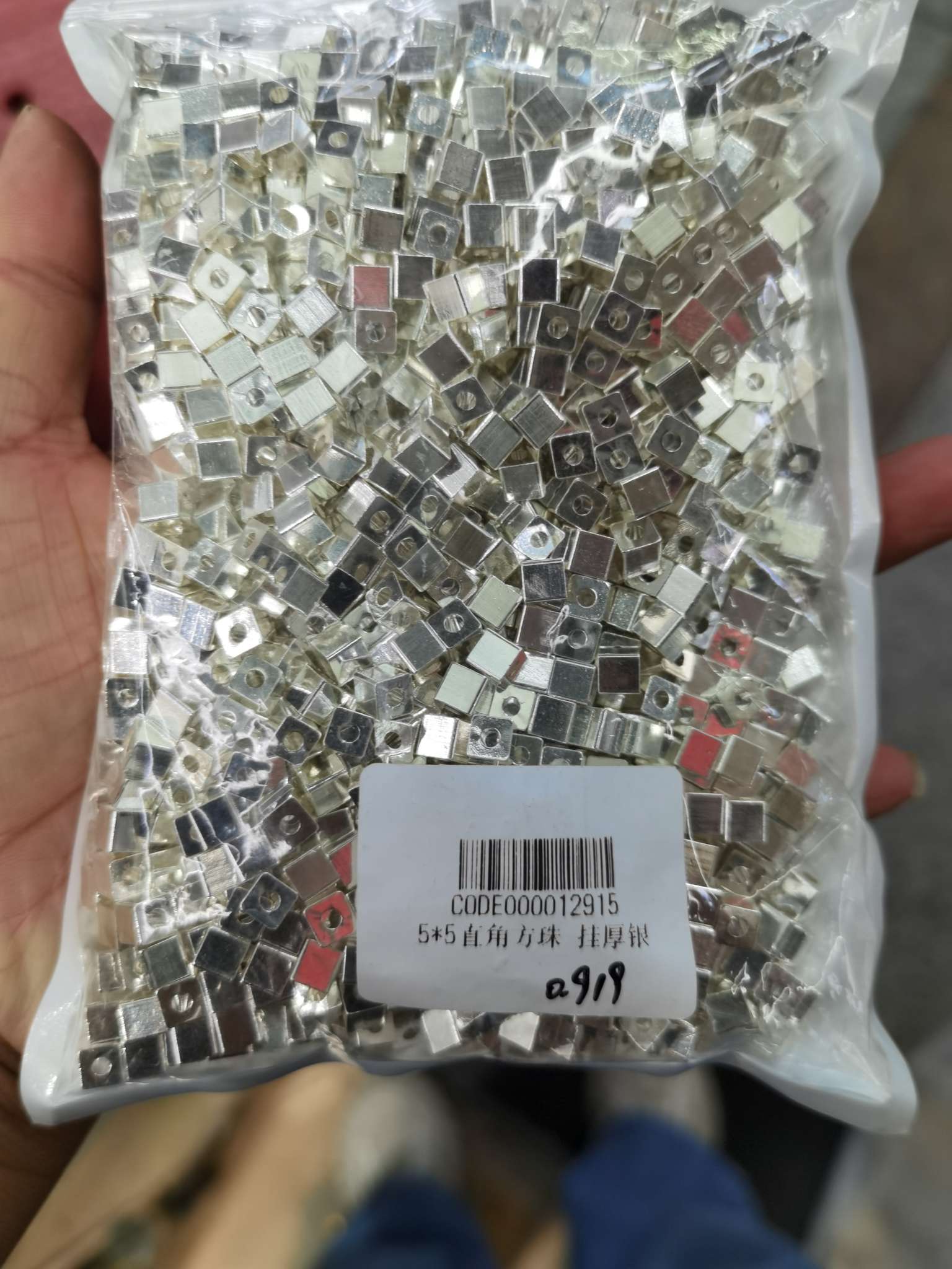 Factory direct sales of 5*5 right-angle square beads, spacer beads, string beads and loose beads jewelry accessories