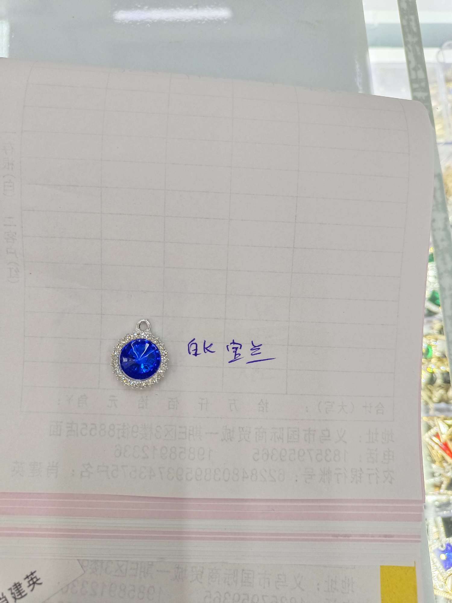 11.22 Super Value alloy accessories, genuine guaranteed. You will definitely regret not buying! Limited-time flash sale! Free gifts are waiting for you to claim! detail image 3