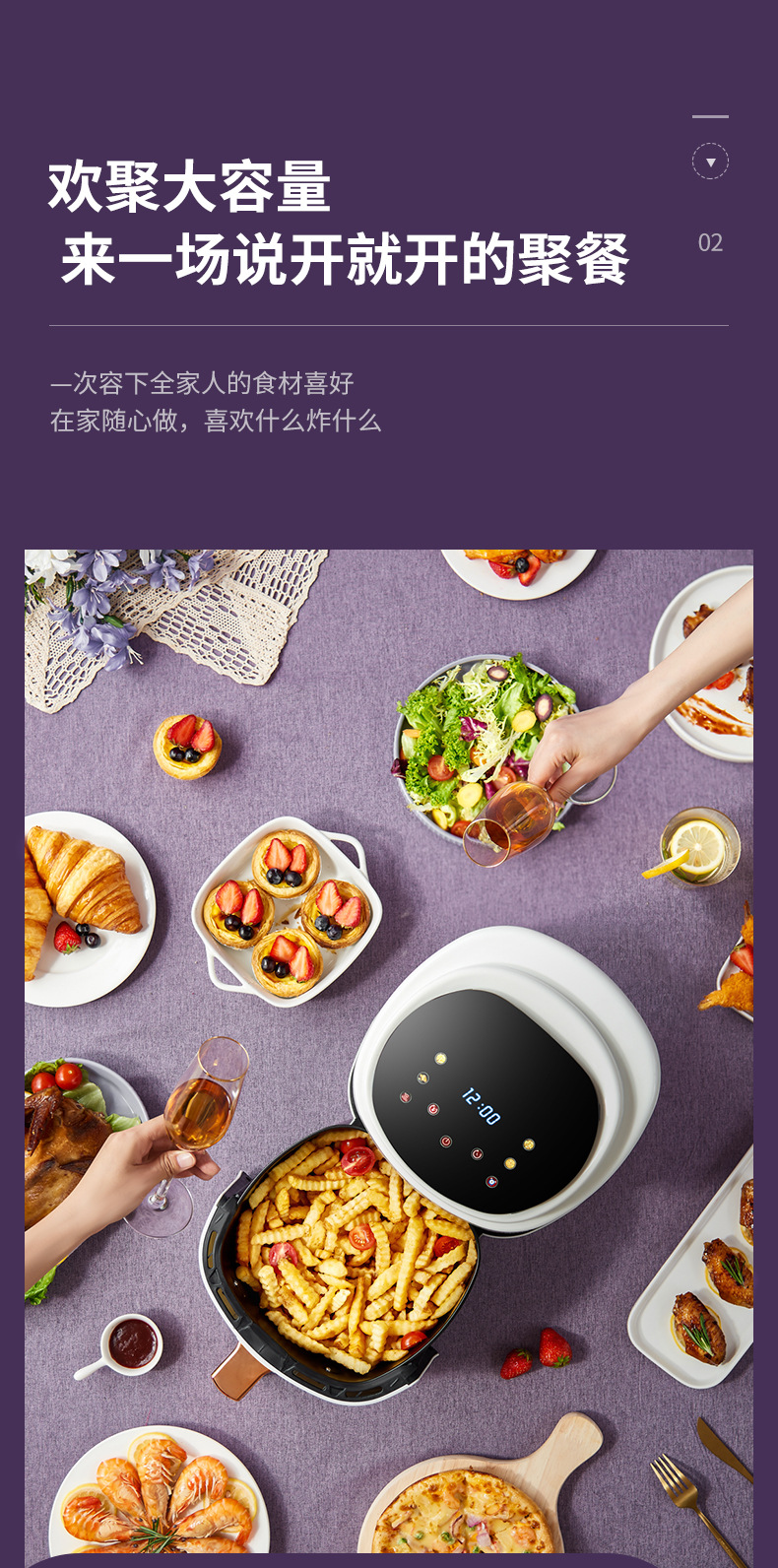 8L New large-capacity air fryer, smart electric fryer, multi-functional touch screen fully automatic French fries machine, cross-border pic 10