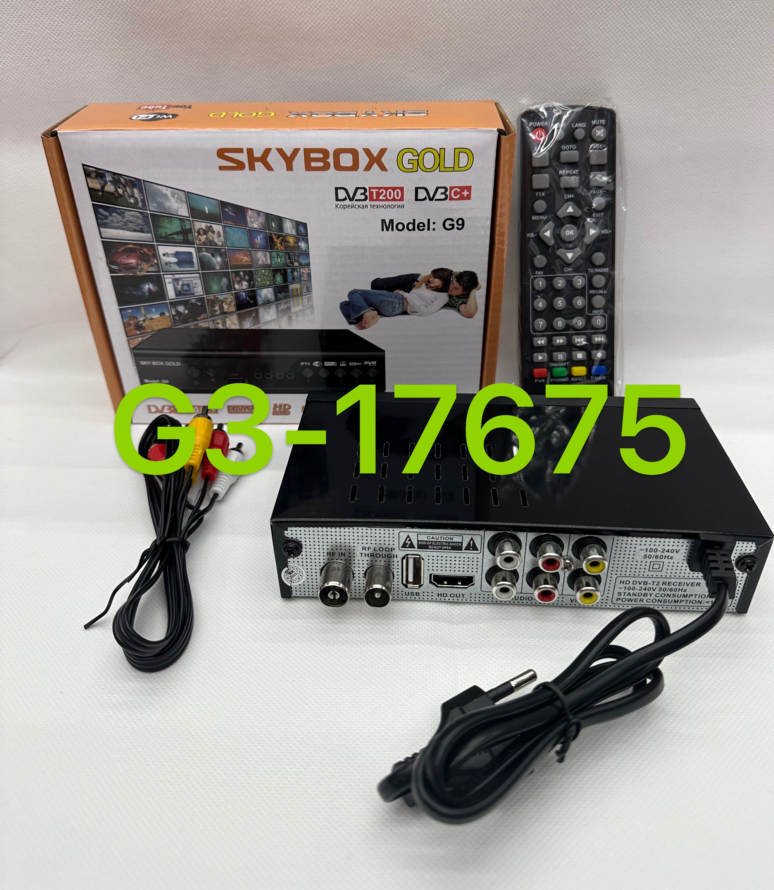 DVB/DVB-T2/T2/机顶盒/地面波/数字机顶盒/SKYBOX/DVB-C/tuner产品图