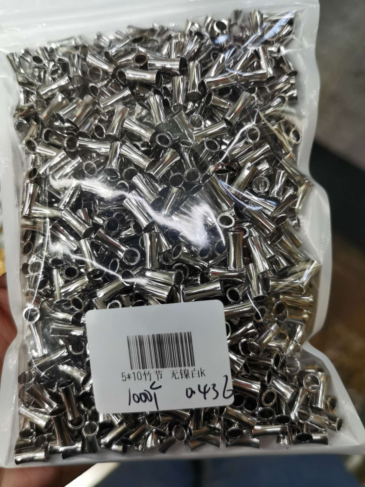 Factory direct sales, bamboo joint accessories 5*10