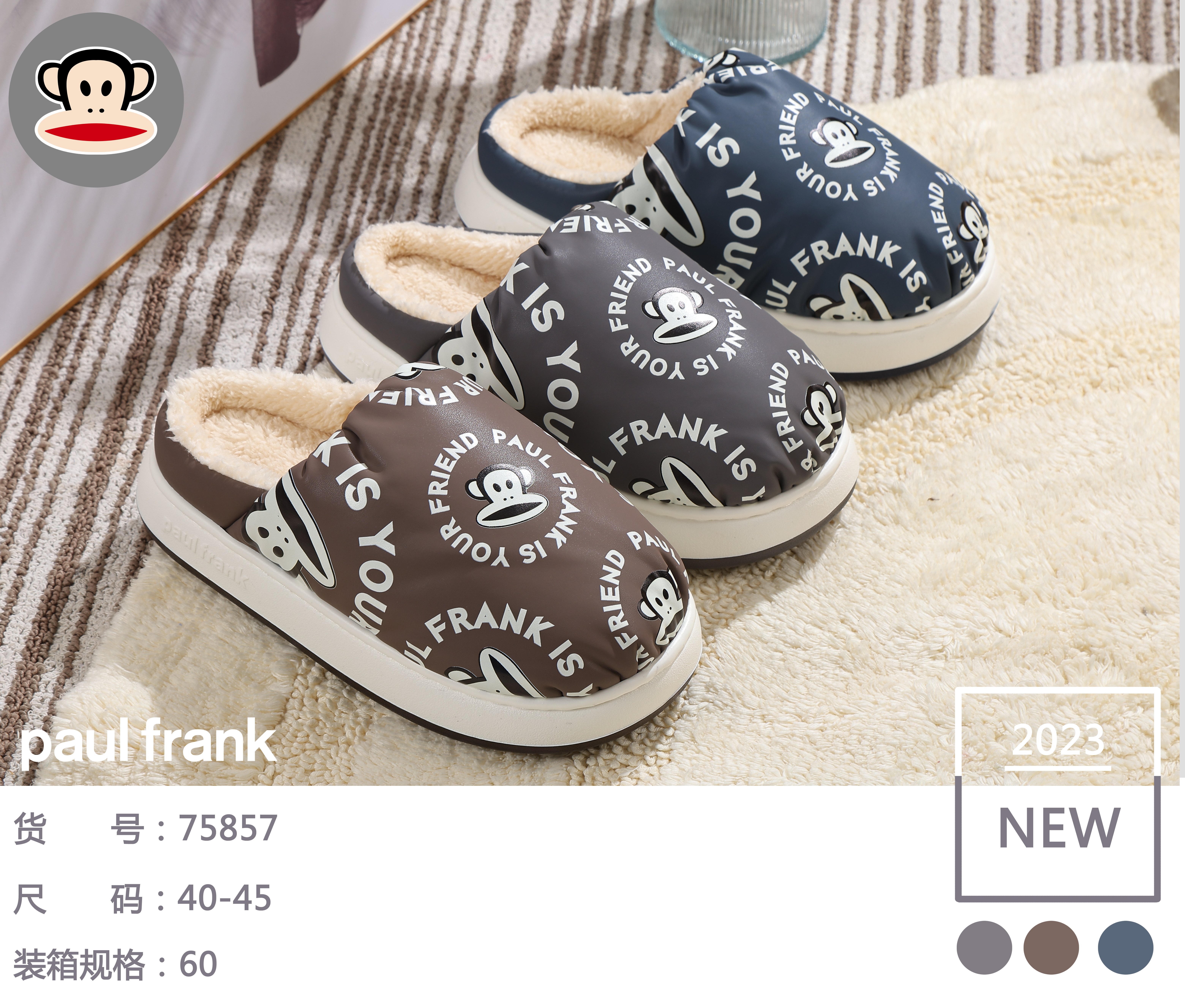 2023 New Big Mouth Monkey New Winter Men And Women Home Couples Cotton Slippers With Thick And Fluffy Head Warm Indoor Thick Soled Slippers