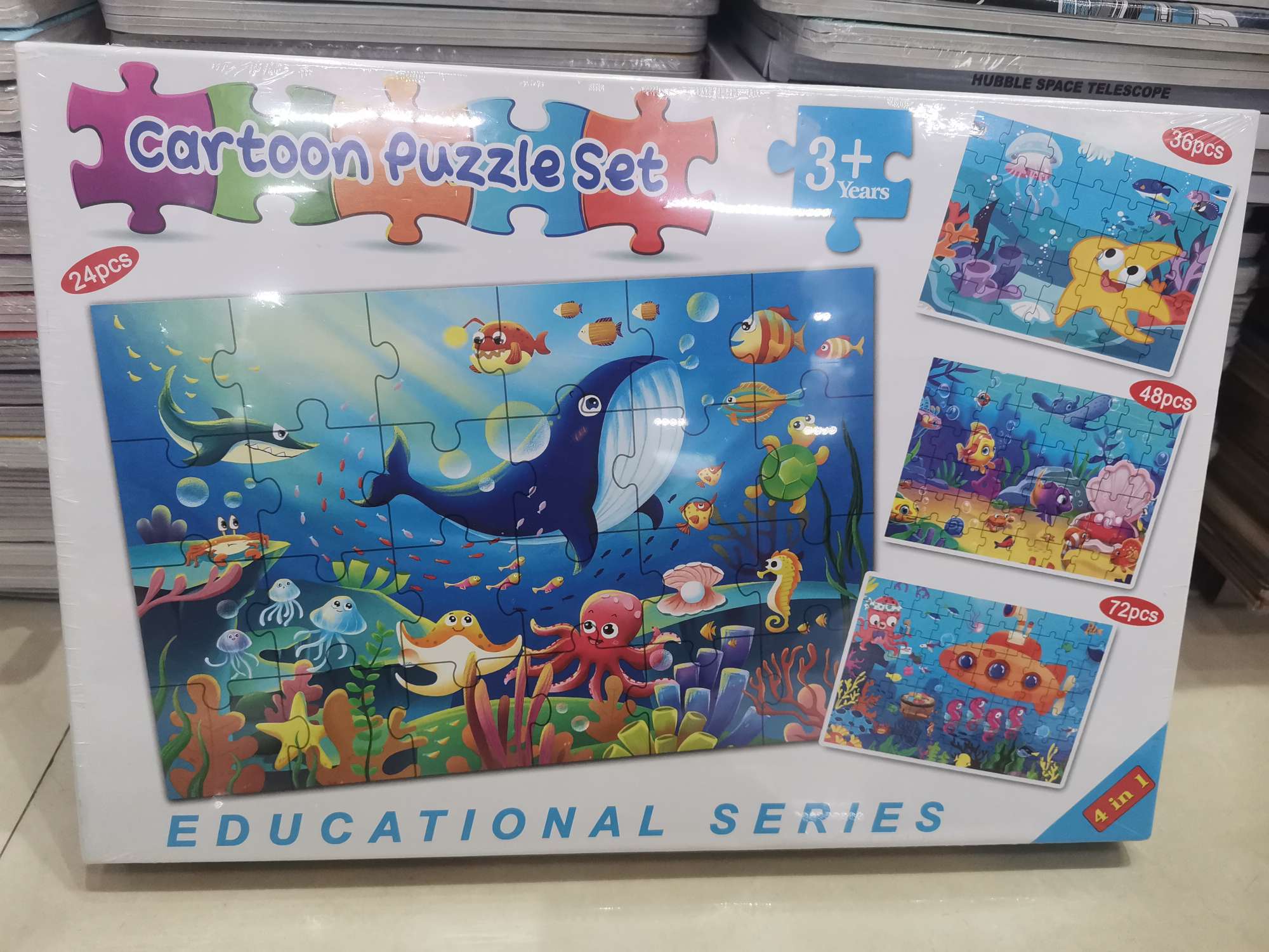 DIY children's educational puzzle toys, paper puzzles, promotional items, gifts, space puzzles details Picture