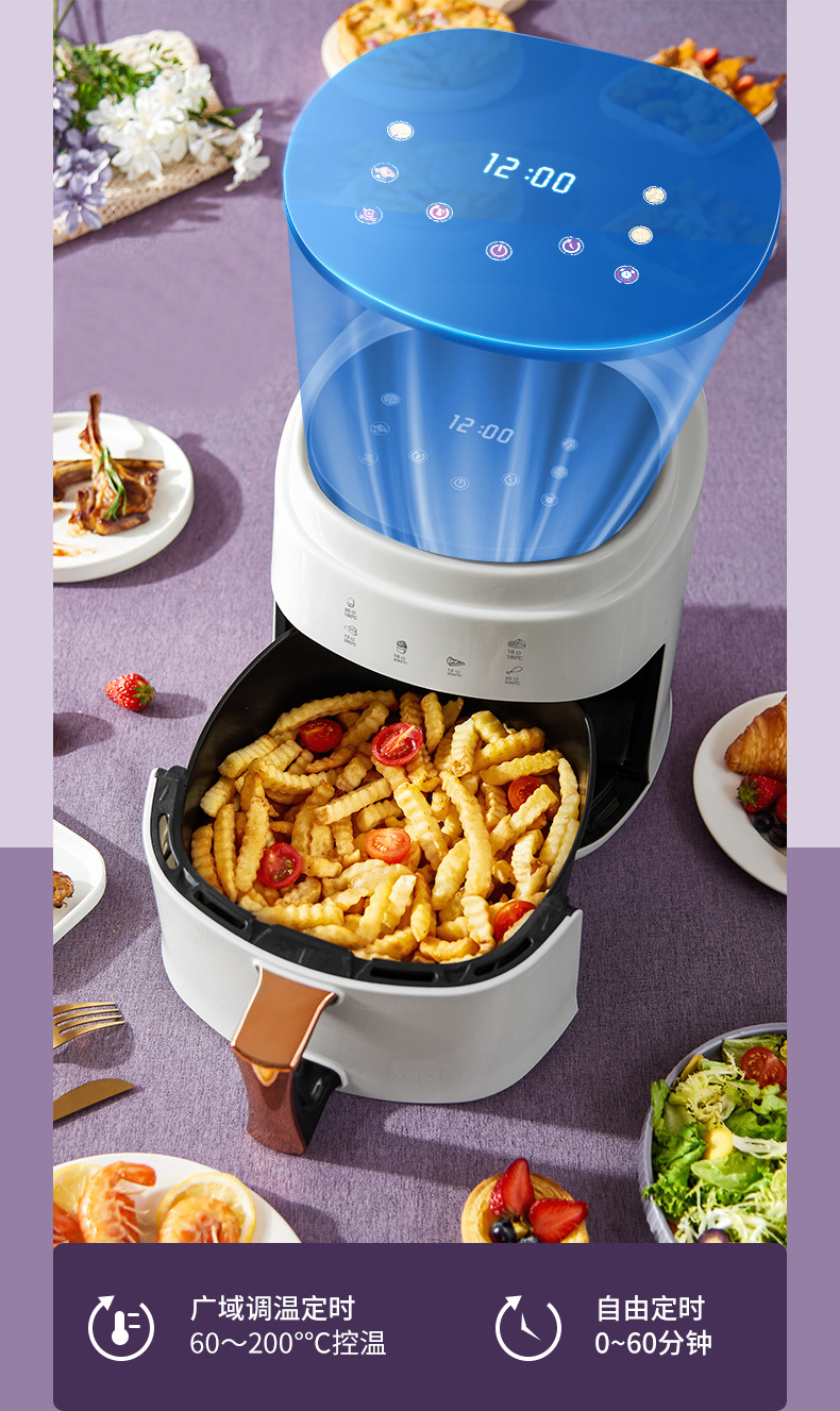 8L New large-capacity air fryer, smart electric fryer, multi-functional touch screen fully automatic French fries machine, cross-border pic 8