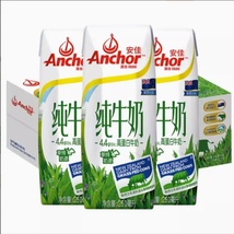 新西兰安佳4.4g高蛋白纯牛奶250ml*10瓶/提 进口奶制品