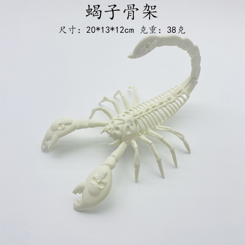 万圣节/圣诞毛绒小公仔/人脸彩绘/玩具刀/圣帕特里克细节图