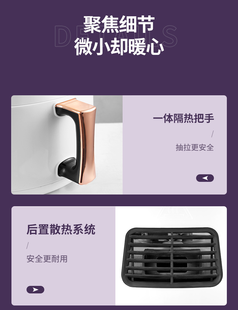 8L New large-capacity air fryer, smart electric fryer, multi-functional touch screen fully automatic French fries machine, cross-border pic 19